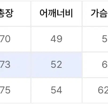 [SOLD OUT] 파브레가 그리프 스트라이프 반팔티(다크 네이비)