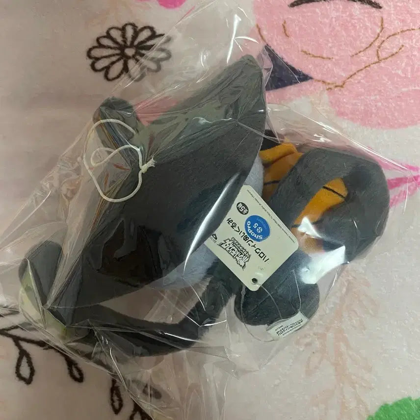 [BUNJANG] Banpresto Halloween Lampra Plush Doll / 포켓몬스터 반프레스토 할로윈 램프라 인형