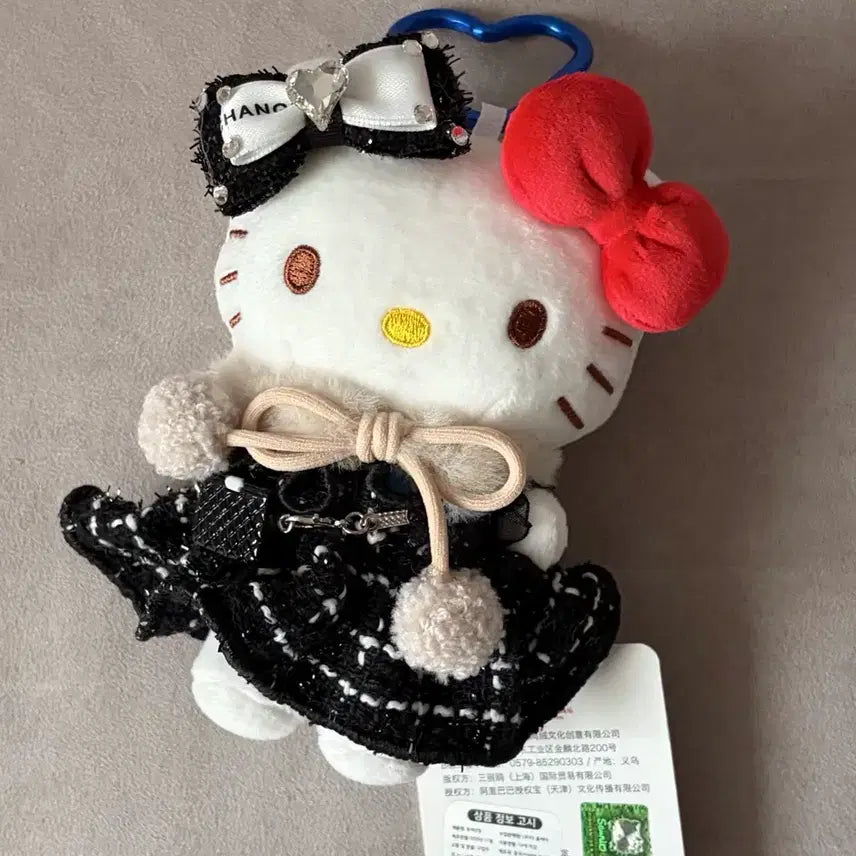 [BUNJANG] Hello Kitty Doll Keyring Black Tweed Dress / 헬로키티 인형 키링 블랙 트위드 원피스