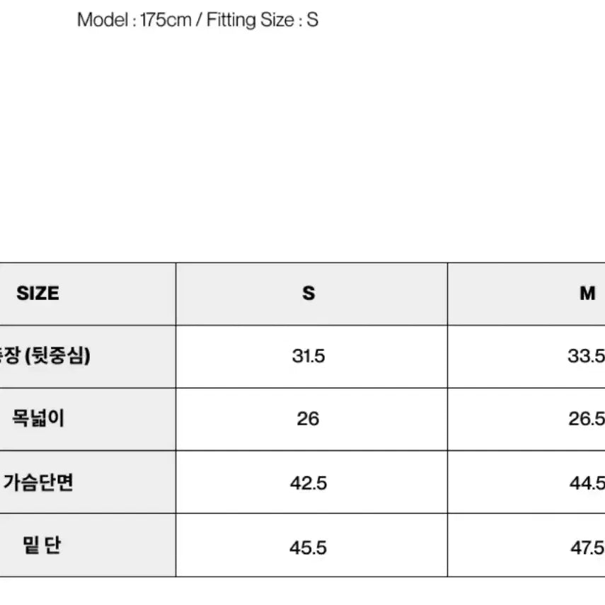 [BUNJANG] Insilence Women Stud Ruffle Bustier Charcoal M Size / 인사일런스우먼 스터드 러플 뷔스티에 차콜 m사이즈