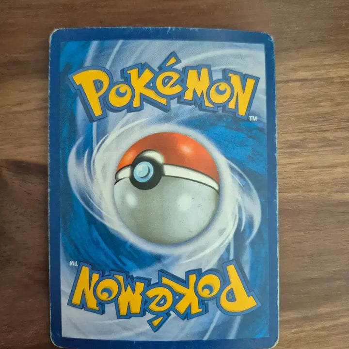 [BUNJANG] Pokemon Card M Charizard EX Wild Blaze / 포켓몬 카드 M리자몽EX 와일드 블레이즈