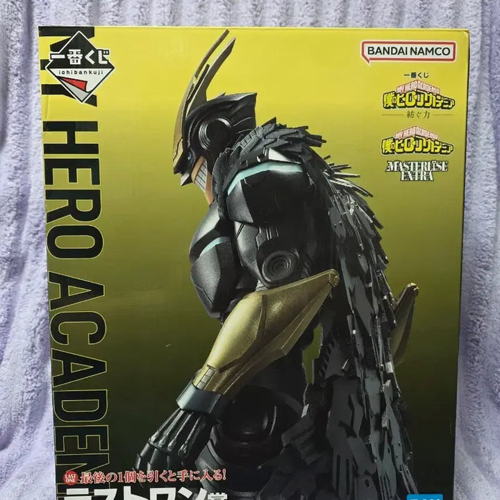 [BUNJANG] My Hero Academia Armored All Might Last One Figure / 나히아 히로아카 방어하는 힘 라스트원 아머드올마이트 피규어