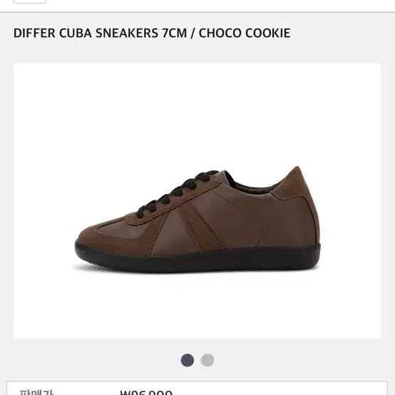 [BUNJANG] Deeper Shoes Kuba Sneakers Chocolate Cookie 7cm US 6 / 디퍼슈즈 쿠바 스니커즈 초코쿠키 7cm 235