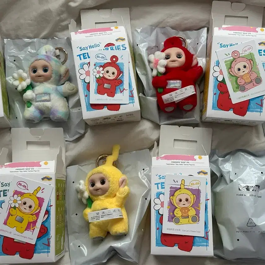 [BUNJANG] POP MART Teletubbies Say Hello Keychain / 팝마트 텔레토비 say hello 키링