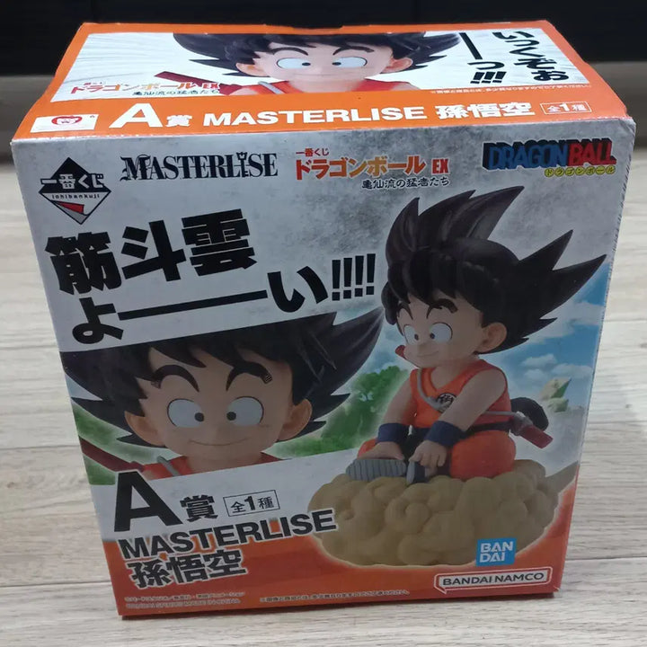 [SOLD OUT] 제일복권 드래곤볼EX 거북선류의맹자들 A상 손오공 피규어 판매