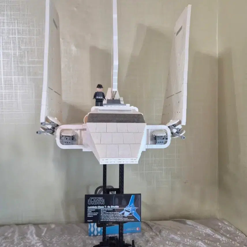 [BUNJANG] Compatible Block Imperial Shuttle 10212 / 호환블럭 임페리얼 셔틀 10212