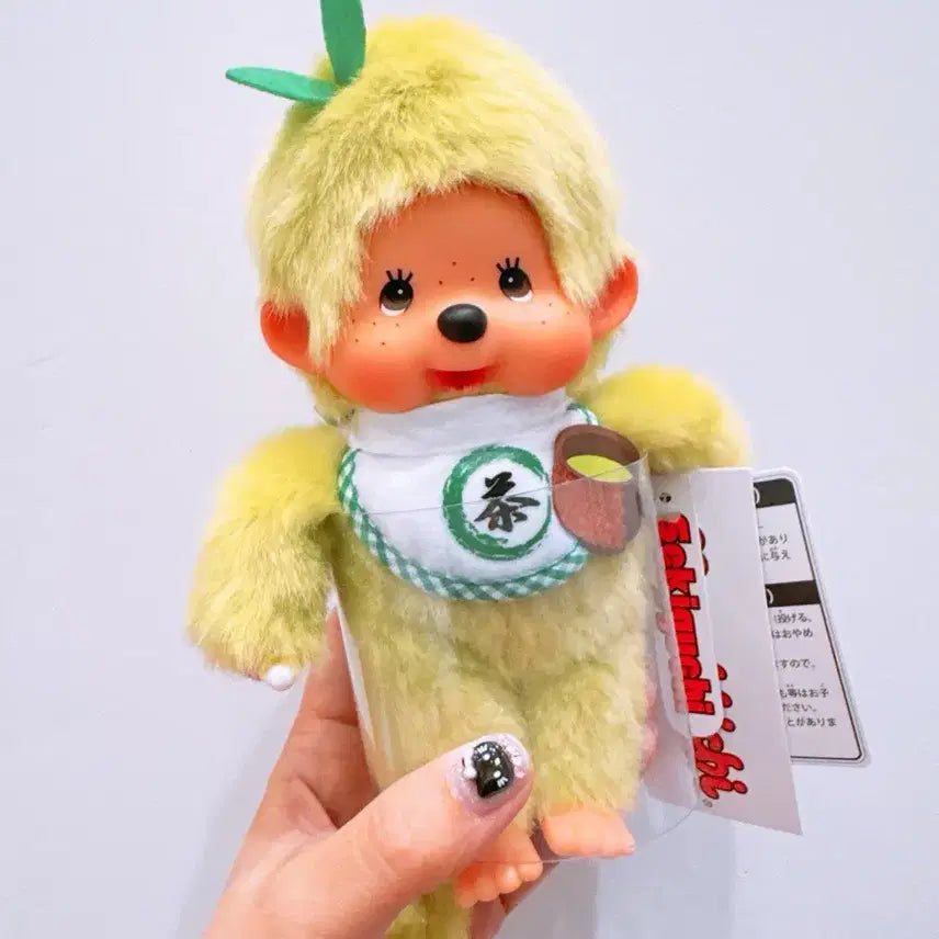 [BUNJANG] Monchhichi Matcha Green Tea Version Plush Toy / 몬치치 말차s 그린티