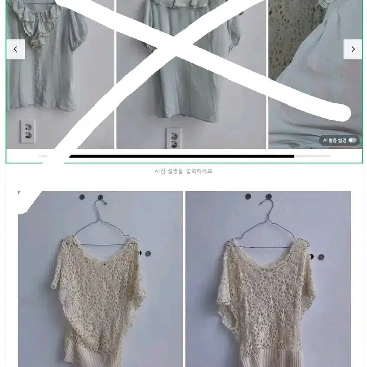 [SOLD OUT] (4월 30일까지) 훑기, 미리보기입니다~!