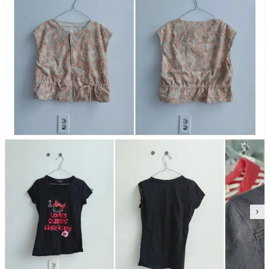 [SOLD OUT] (4월 30일까지) 훑기, 미리보기입니다~!