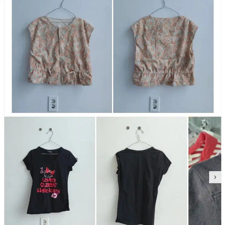 [SOLD OUT] (4월 30일까지) 훑기, 미리보기입니다~!