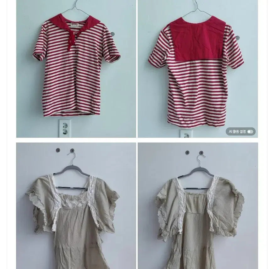 [SOLD OUT] (4월 30일까지) 훑기, 미리보기입니다~!