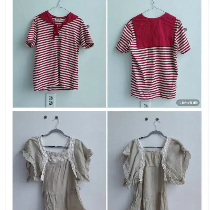 [SOLD OUT] (4월 30일까지) 훑기, 미리보기입니다~!
