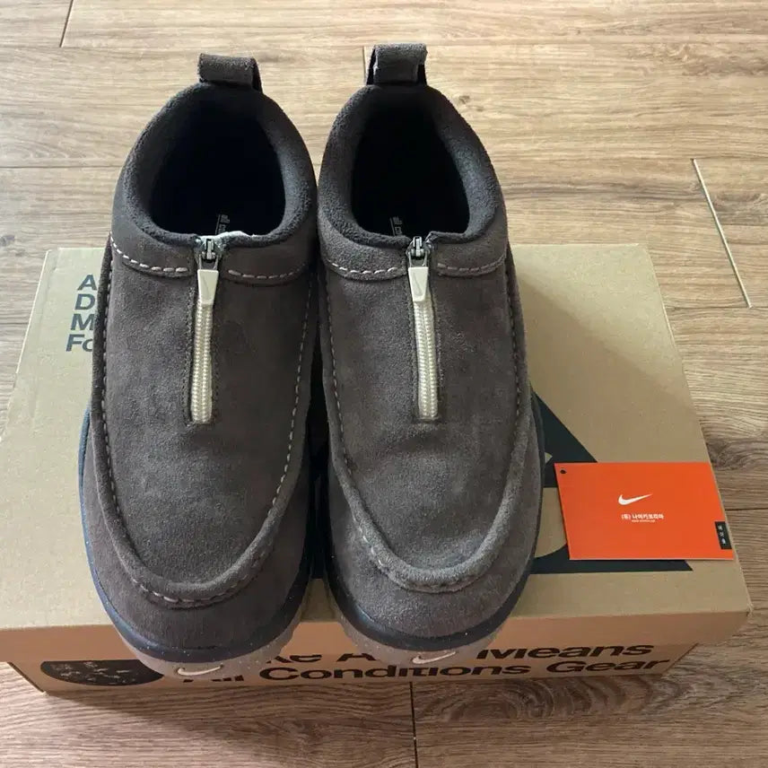 [BUNJANG] Nike ACG Izzy Baroque Brown / [280] 나이키 ACG 이지 IZY / 바로크 브라운