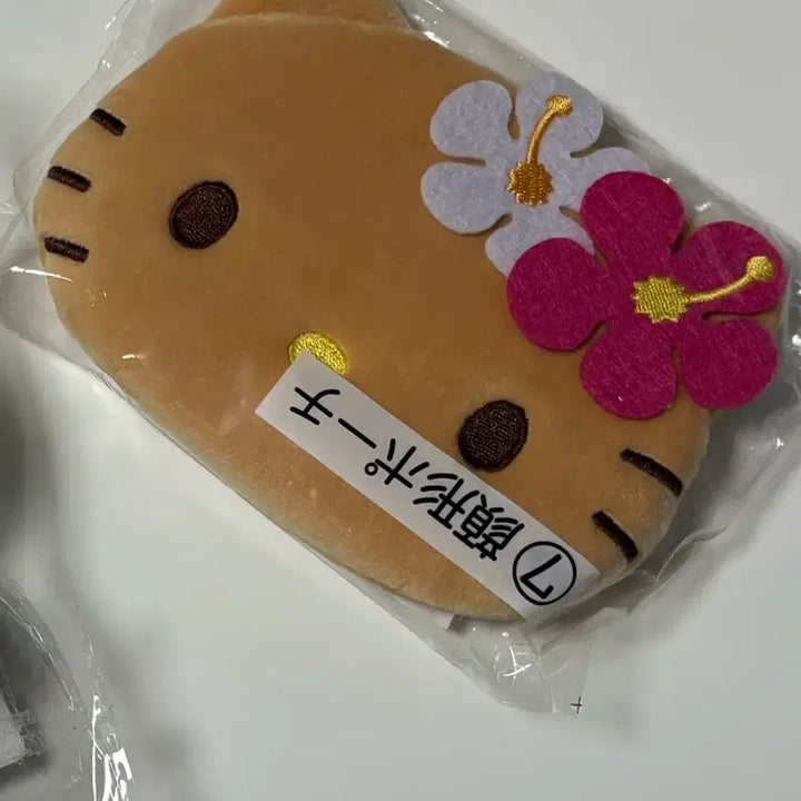 [BUNJANG] Sanrio Hello Kitty Tanning Pouch / 태닝 키티파우치