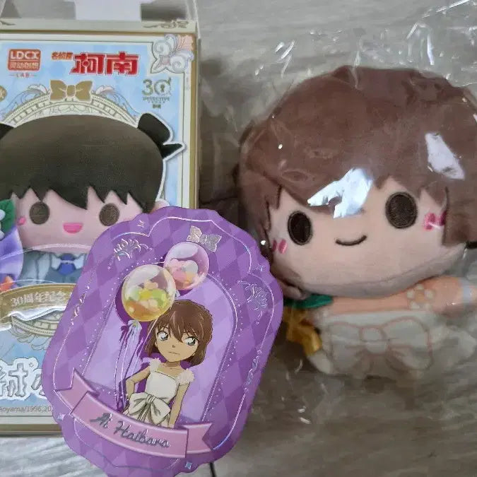 [BUNJANG] Detective Conan Ai Haibara Wedding Doll / 명탐정 코난 30주년 장미 (하이바라 아이) 웨딩 인형