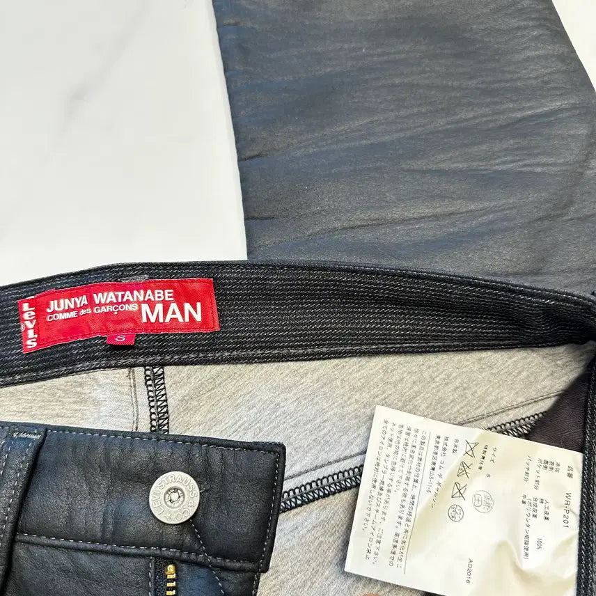 [BUNJANG] Junya Watanabe x Levi&