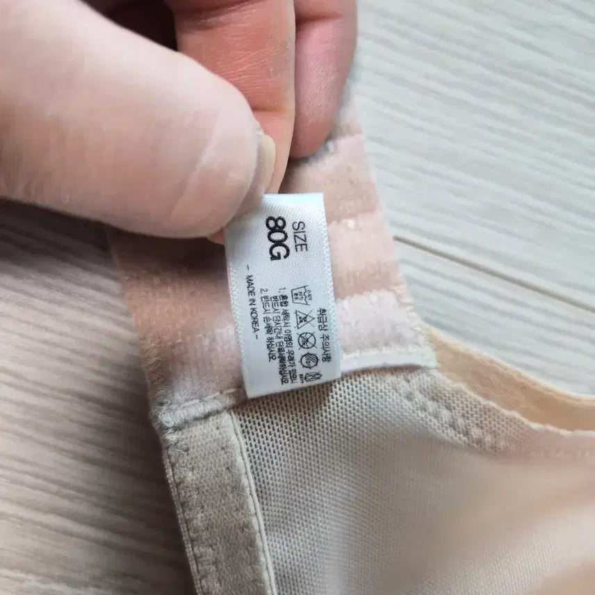 [BUNJANG] 로얄리윤 브라 80G 중고브라단품 / 로얄리윤 브라 80G 중고브라단품