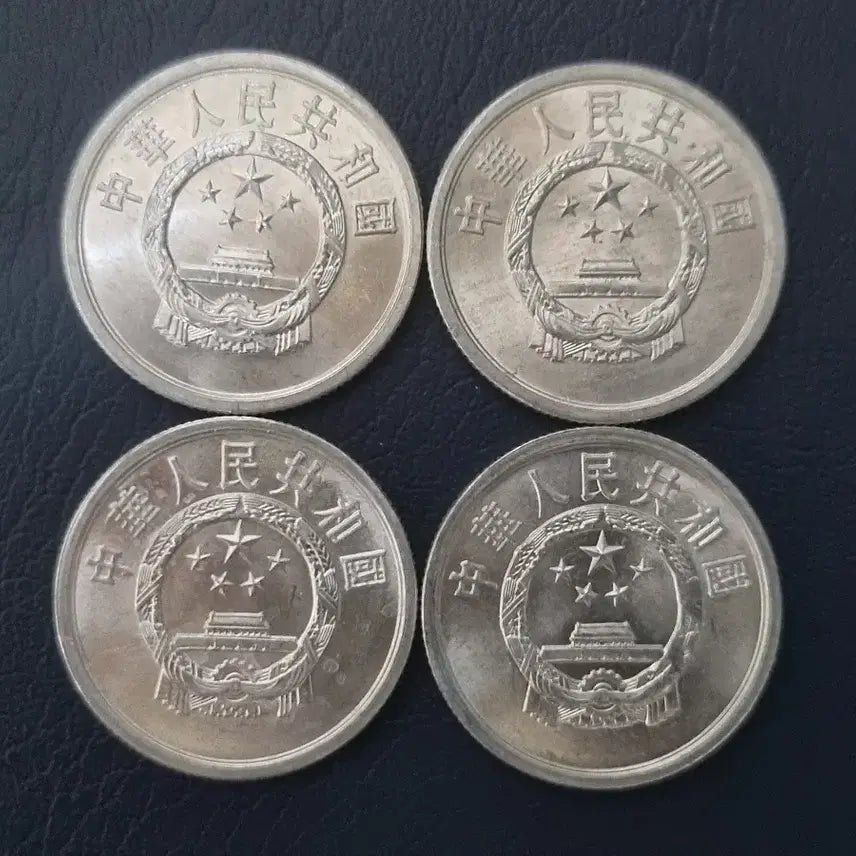 [BUNJANG] 1990 Korean 5 Jeon Coin Set / 1990년 5전동전