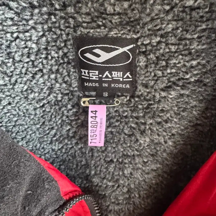 [BUNJANG] Pro-Specs Wool Long Padding / 프로스팩스 양털롱패딩