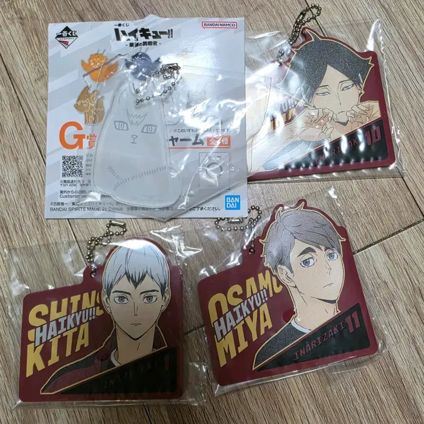 [BUNJANG] Haikyuu Ichiban Kuji C Prize Sunarin Taro Figure Set with Keyring and Rubber Strap / 택포8.5)하이큐 제일복권 c상 스나린타로 외 하위상