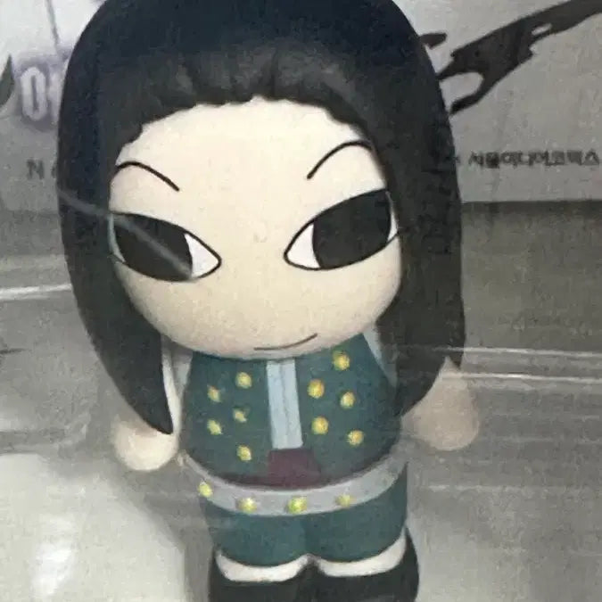 [BUNJANG] Hunter x Hunter Illumi H-Prize Figure / 헌터헌터 이르미 H상