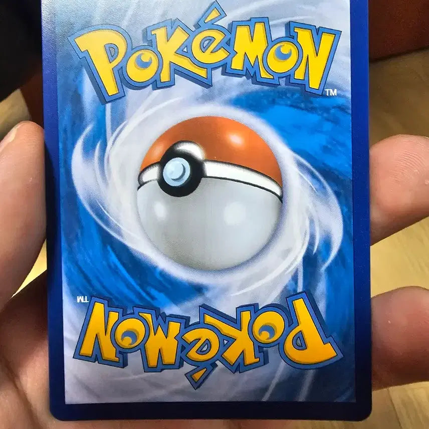[BUNJANG] Pokemon Card Mimikyu VMAX CSR / 포켓몬 카드 따라큐 VMAX CSR