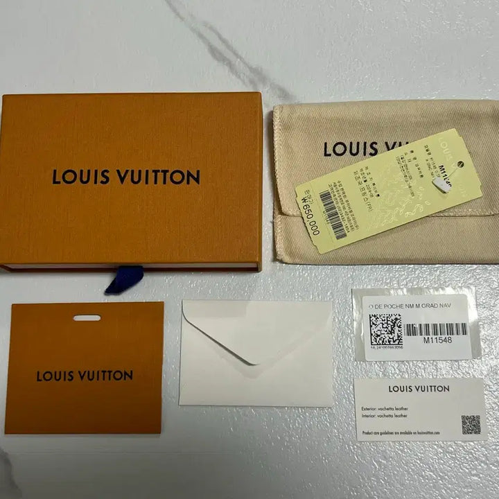 [BUNJANG] Louis Vuitton Gradient Organizer Blue / [정품] 새상품급 / 루이비통 그라데이션 오거나이저 블루