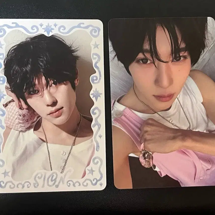[BUNJANG] WISH Odd to Love Sion Eros Treca Set / 위시 오드투러브 시온 에로스 트레카 세트
