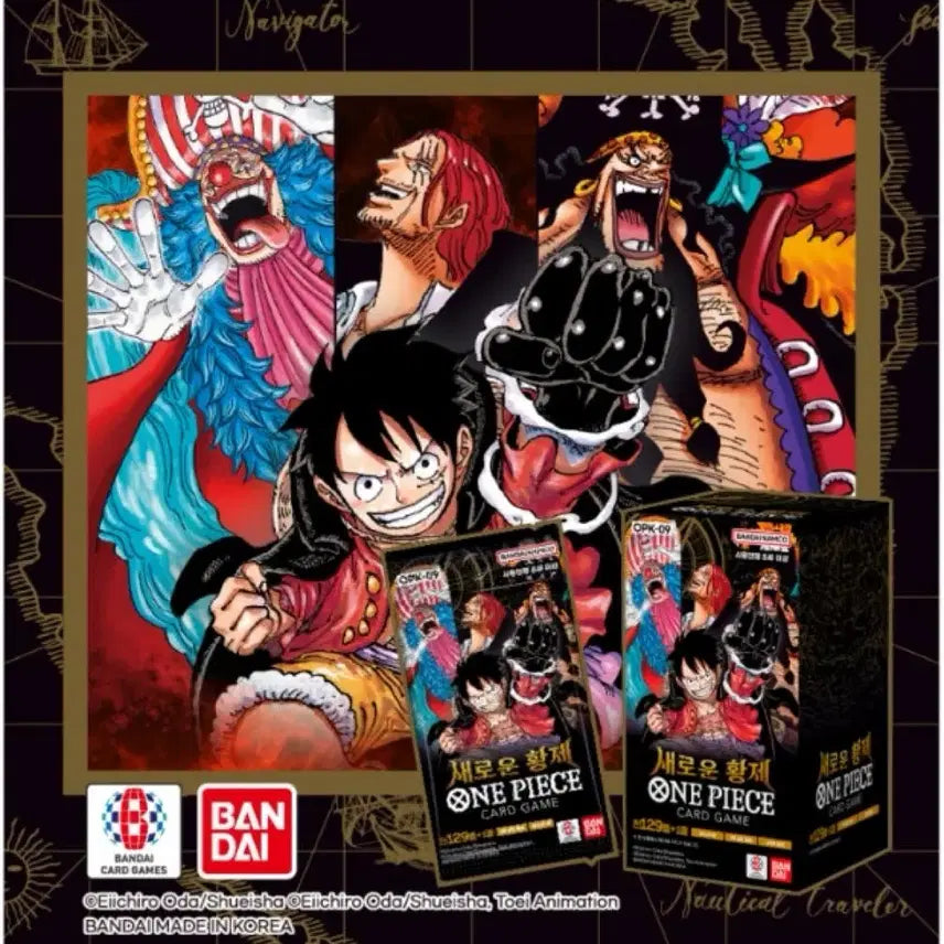 [BUNJANG] One Piece Card Game Romance Dawn 9th Expansion Carton / 원피스 카드게임 9탄 새로운 황제 카톤 구입
