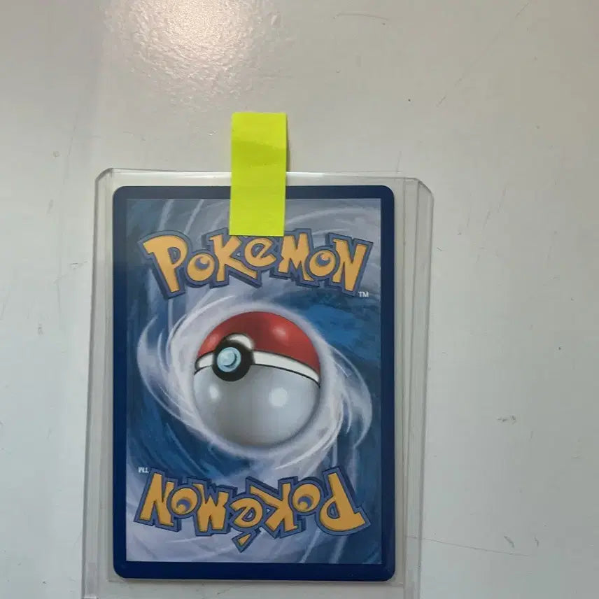 [BUNJANG] Terastal Festa Pokemon Card Umbreon / 테라스탈 페스타 포켓몬 카드 팔아요