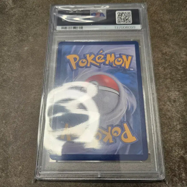 [SOLD OUT] 포켓몬카드 루티아 SAR PSA10