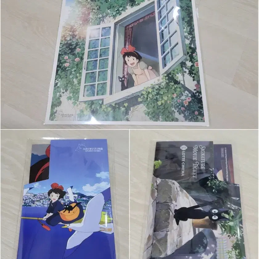 [BUNJANG] Kiki&