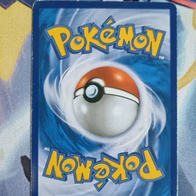 [BUNJANG] Pokemon Card Mega Charizard 20th Anniversary Super Rare Card / 포켓몬카드 메가리자몽 20년 슈퍼레어카드
