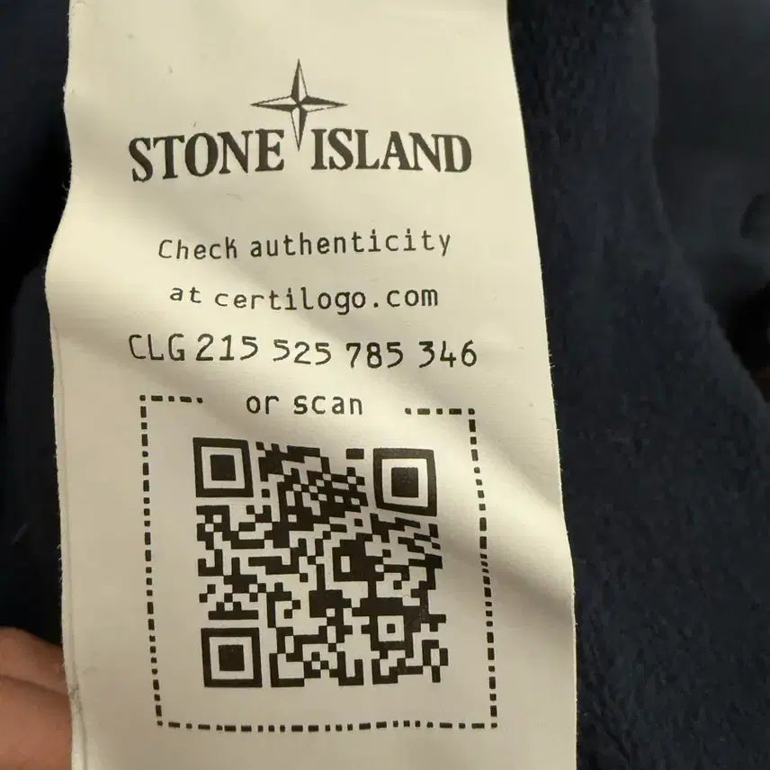 [BUNJANG] Stone Island Navy XL Sweatshirt / 스톤아일랜드 맨투맨 네이비 XL