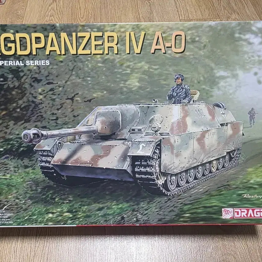 [BUNJANG] Dragon Models 1/35 German Jagdpanzer IV A-0 (Imperial Series) / 고전프라 드래곤 1/35 독일군 Jagdpanzer IV A-0