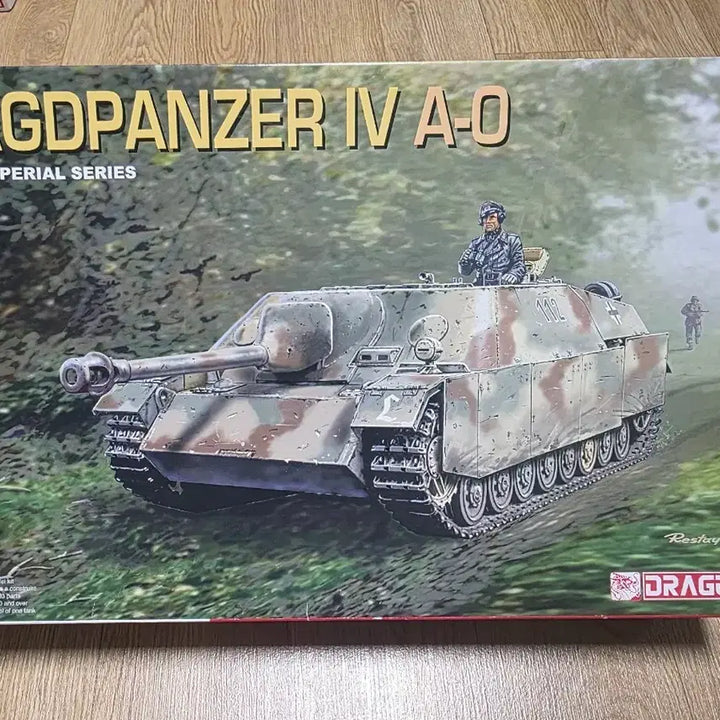 [BUNJANG] Dragon Models 1/35 German Jagdpanzer IV A-0 (Imperial Series) / 고전프라 드래곤 1/35 독일군 Jagdpanzer IV A-0