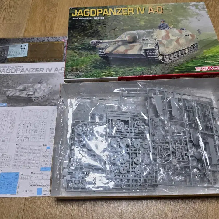 [BUNJANG] Dragon Models 1/35 German Jagdpanzer IV A-0 (Imperial Series) / 고전프라 드래곤 1/35 독일군 Jagdpanzer IV A-0