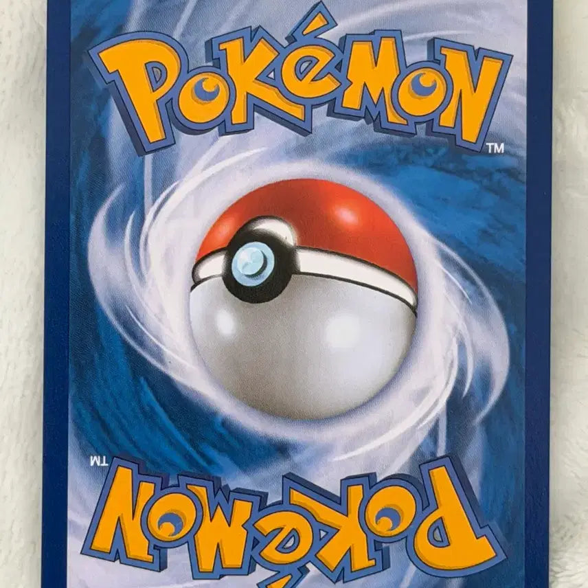 [BUNJANG] Pokemon Card Kingler &amp; Piplup Tag Team / 포켓몬카드 거북왕&amp;팽도리 태그팀