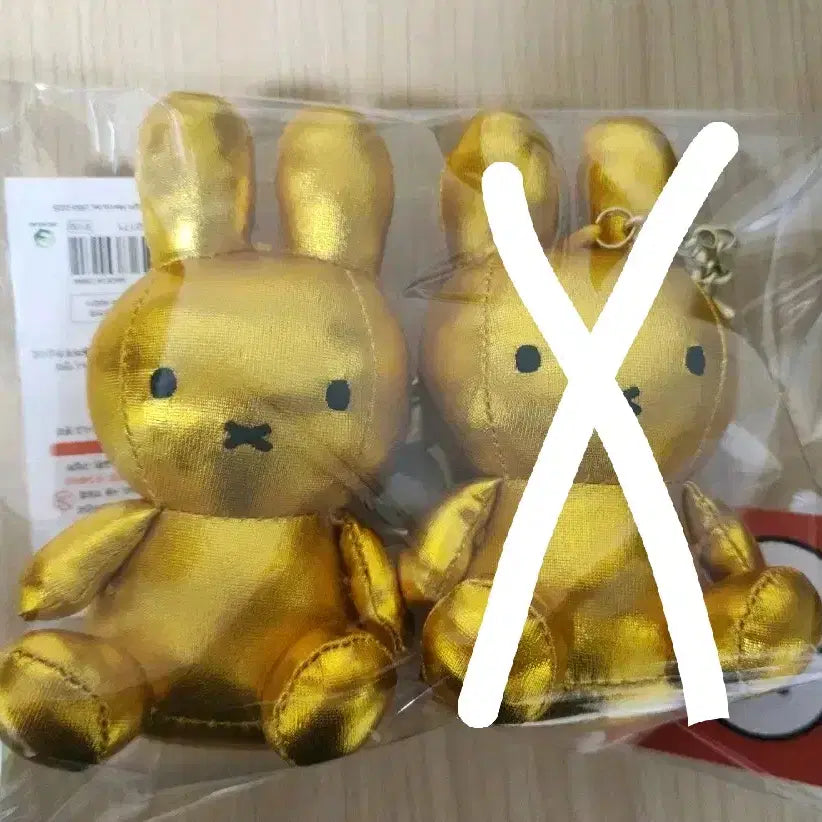 [SOLD OUT] 정품 미피 인형 키링 골드 새상품