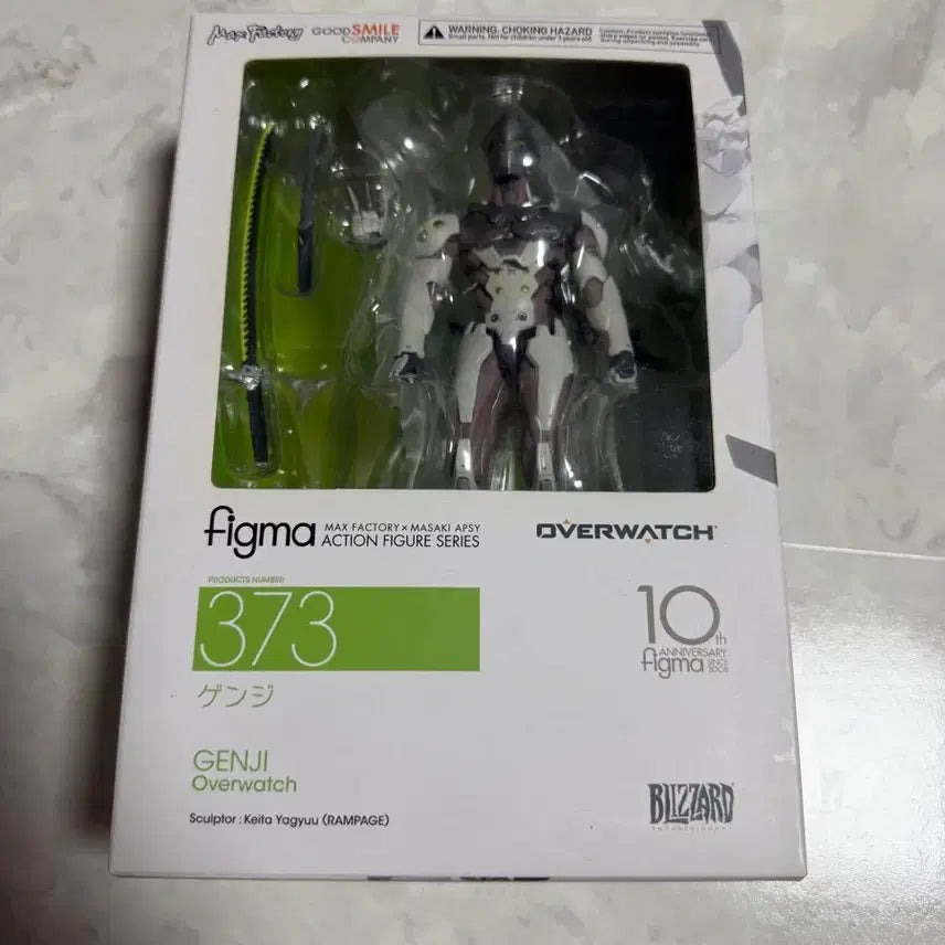 [BUNJANG] Figma Genji 