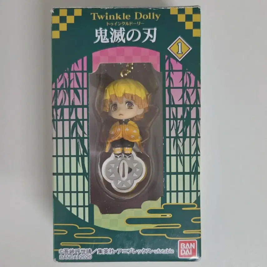 [BUNJANG] Demon Slayer Zenitsu Twinkle Dolly / 귀멸의 칼날 젠이츠 트윙클 돌리