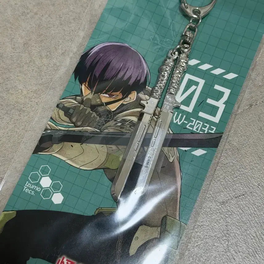 [BUNJANG] Kaiju No. 8 Hoshina Soshiro Keyring / 괴수8호 원화전 호시나 무기 키링