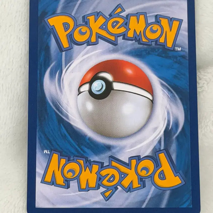 [BUNJANG] Pokemon Card Mewtwo &amp; Mew Tag Team Special Edition / 포켓몬 카드 뮤츠&amp;뮤 태그팀 특일