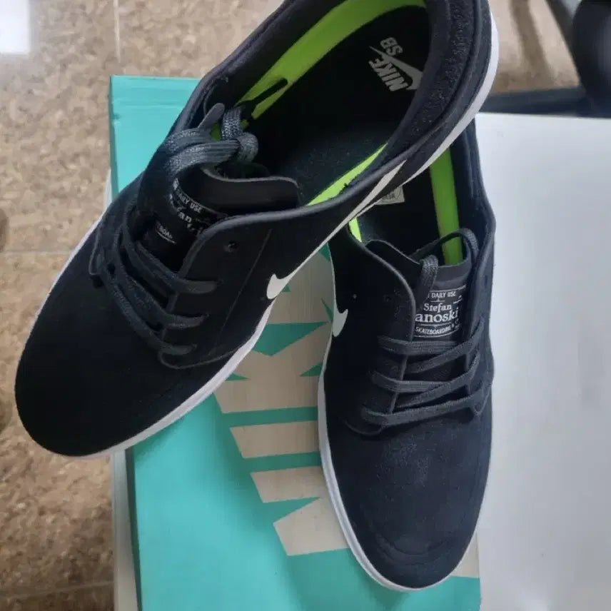 [BUNJANG] Nike Stefan Janoski Hyperfeel Skate Shoes / 나이키 스테판 야노스키 하이퍼필 290 JANOSKI HYPERFEEL