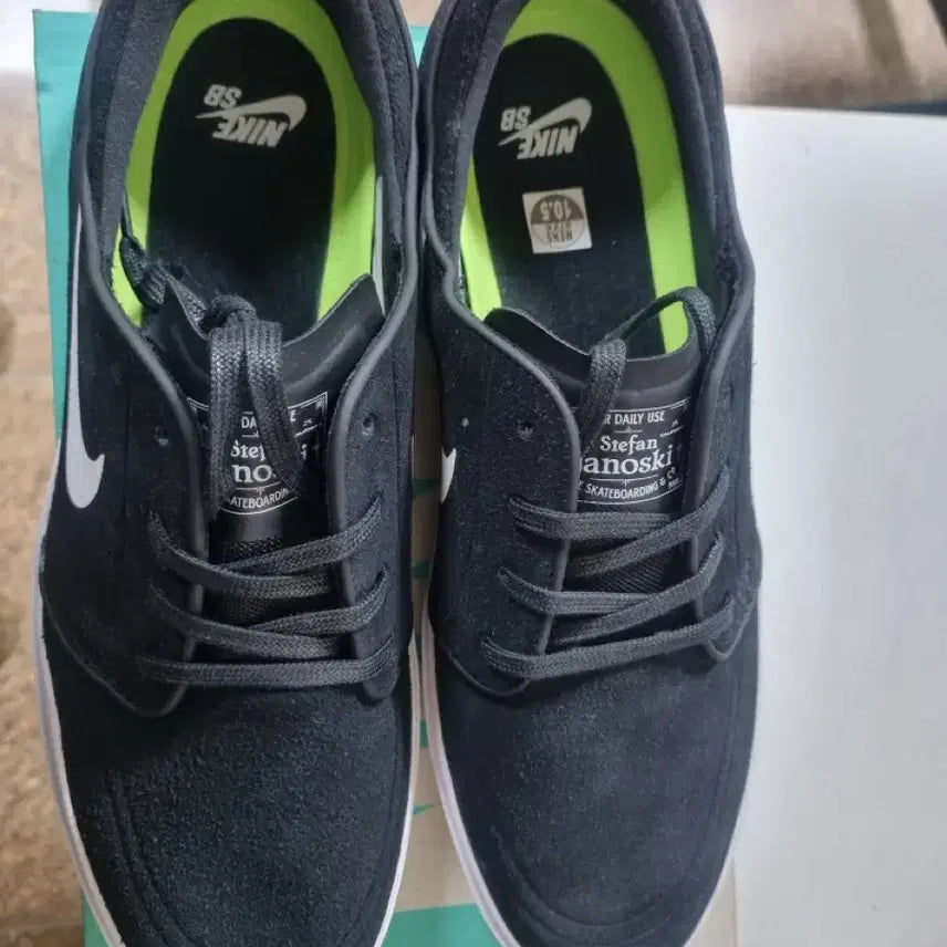 [BUNJANG] Nike Stefan Janoski Hyperfeel Skate Shoes / 나이키 스테판 야노스키 하이퍼필 290 JANOSKI HYPERFEEL