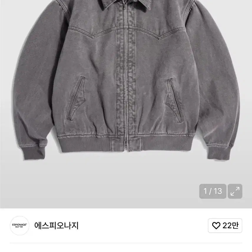 [BUNJANG] Espionage Western Canvas Blouson Navy Grey Size L / 에스피오나지 웨스턴 캔버스 블루종  락그레이 l사이즈