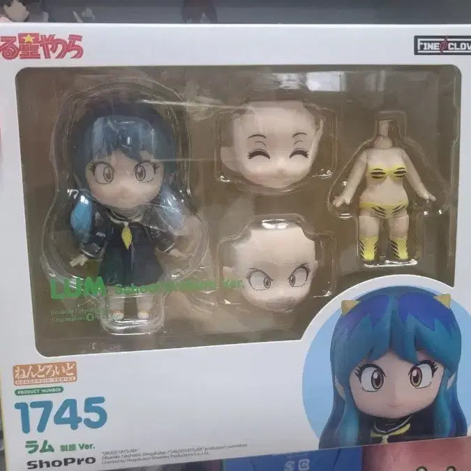 [BUNJANG] Nendoroid Ram School Uniform Version (Opened) / 개봉 시끌별 라무 교복 넨도로이드