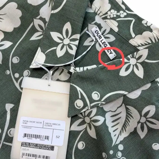 [BUNJANG] Our Legacy Initial Hibiscus Hawaiian Shirt / 아워레가시 이니셜 히비스커스 하와이안 셔츠 52사이즈