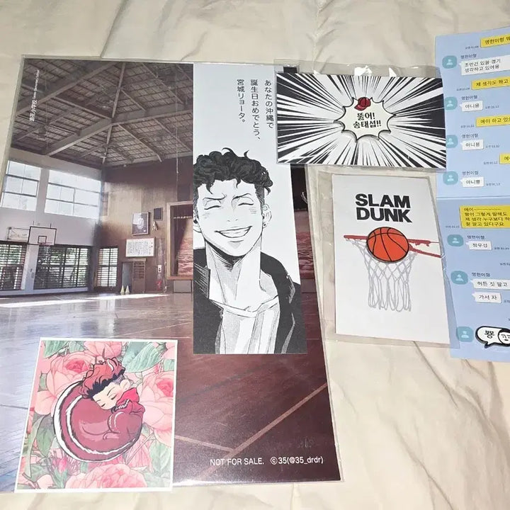 [BUNJANG] Slam Dunk Song Tae-seop, Lee Myung-heon, Okinawa Basketball Badge Set / 슬램덩크 송태섭 뚫어 이명헌 뿅 뱃지 프박 오키나와 비공굿 양도