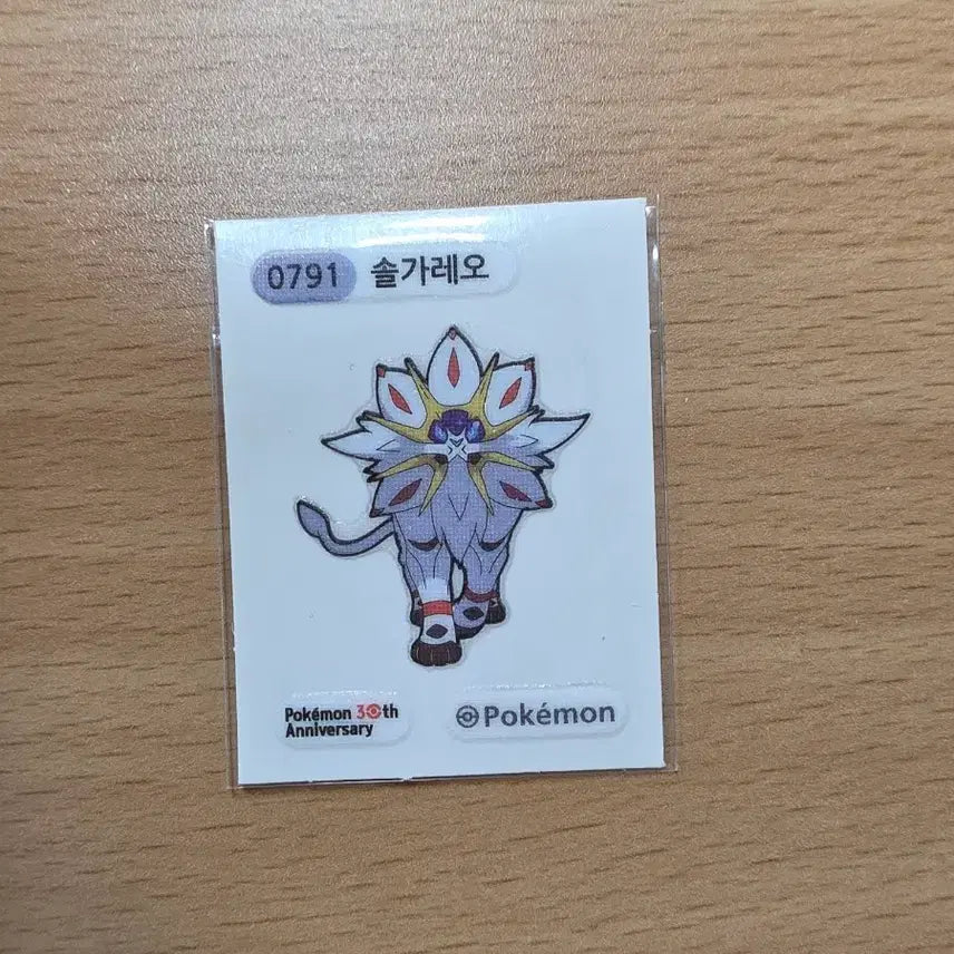 [BUNJANG] Pokemon 30th Anniversary Solgaleo Sticker (Sealed) / 포켓몬 30주년 띠부씰 솔가레오 opp처리완